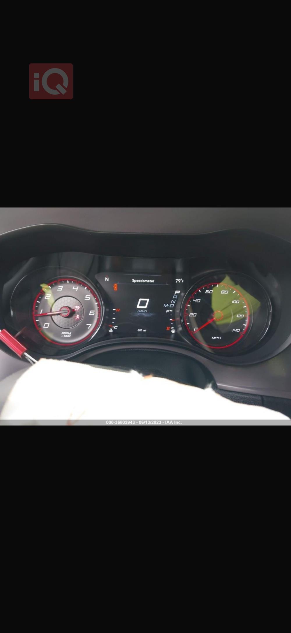 دودج تشارجر